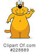Cat Clipart #228889 by Cory Thoman