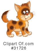 Cat Clipart #31726 by Alex Bannykh