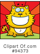 Cat Clipart #94373 by Cory Thoman