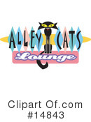 Cats Clipart #14843 by Andy Nortnik