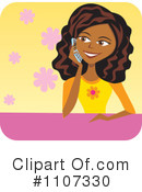 Cell Phone Clipart #1107330 by Amanda Kate