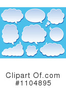 Chat Balloon Clipart #1104895 by visekart