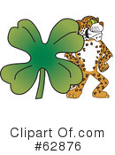 Cheetah Character Clipart #62876 by Mascot Junction