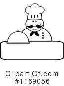 Chef Clipart #1169056 by Hit Toon