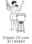 Chef Clipart #1194954 by Lal Perera