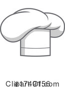 Chef Hat Clipart #1749156 by Hit Toon