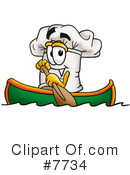 Chef Hat Clipart #7734 by Mascot Junction