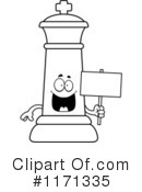 Chess Piece Clipart #1171335 by Cory Thoman