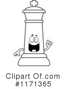 Chess Piece Clipart #1171365 by Cory Thoman
