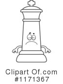 Chess Piece Clipart #1171367 by Cory Thoman
