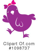 Chick Clipart #1098737 by Lal Perera