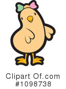 Chick Clipart #1098738 by Lal Perera