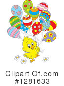 Chick Clipart #1281633 by Alex Bannykh