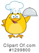Chick Clipart #1299800 by Hit Toon