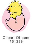 Chick Clipart #61389 by Kheng Guan Toh