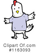 Chicken Clipart #1163093 by lineartestpilot