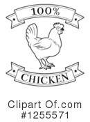Chicken Clipart #1255571 by AtStockIllustration