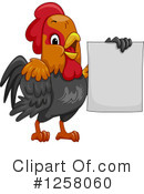 Chicken Clipart #1258060 by BNP Design Studio