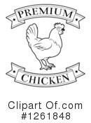 Chicken Clipart #1261848 by AtStockIllustration