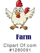 Chicken Clipart #1280091 by Vector Tradition SM