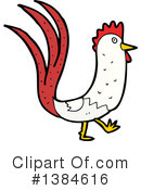 Chicken Clipart #1384616 by lineartestpilot