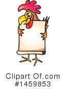 Chicken Clipart #1459853 by Domenico Condello