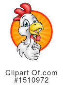 Chicken Clipart #1510972 by AtStockIllustration