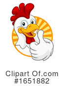 Chicken Clipart #1651882 by AtStockIllustration