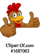 Chicken Clipart #1687062 by AtStockIllustration