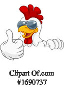 Chicken Clipart #1690737 by AtStockIllustration