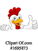 Chicken Clipart #1695873 by AtStockIllustration