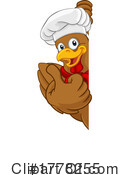 Chicken Clipart #1778255 by AtStockIllustration