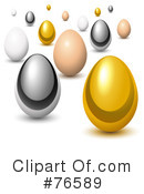Chicken Egg Clipart #76589 by Oligo