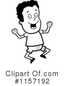 Children Clipart #1157192 by Cory Thoman