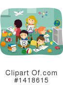Children Clipart #1418615 by BNP Design Studio