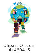 Children Clipart #1460415 by BNP Design Studio