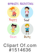 Children Clipart #1514636 by BNP Design Studio