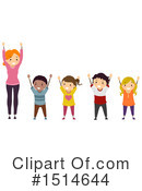 Children Clipart #1514644 by BNP Design Studio
