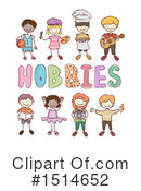 Children Clipart #1514652 by BNP Design Studio