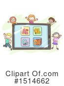 Children Clipart #1514662 by BNP Design Studio
