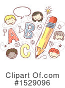 Children Clipart #1529096 by BNP Design Studio