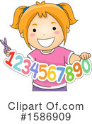 Children Clipart #1586909 by BNP Design Studio