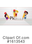 Children Clipart #1613543 by BNP Design Studio
