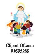 Children Clipart #1695289 by BNP Design Studio
