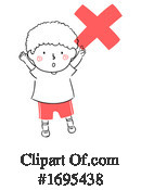 Children Clipart #1695438 by BNP Design Studio