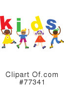 Children Clipart #77341 by Prawny