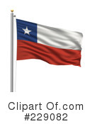Chile Clipart #229082 by stockillustrations