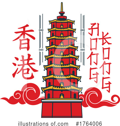 China Clipart #1764006 by Vector Tradition SM
