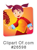 Chinese Clipart #26598 by NoahsKnight