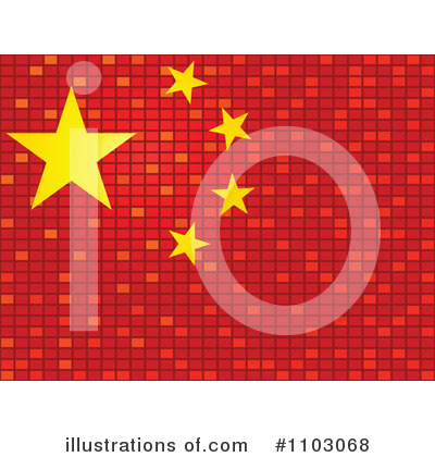 Chinese Flag Clipart #1103068 by Andrei Marincas